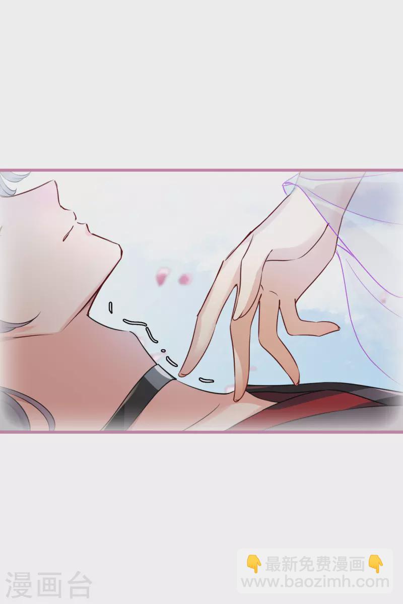 第41话 &ldquo;噩梦&rdquo;-第48话