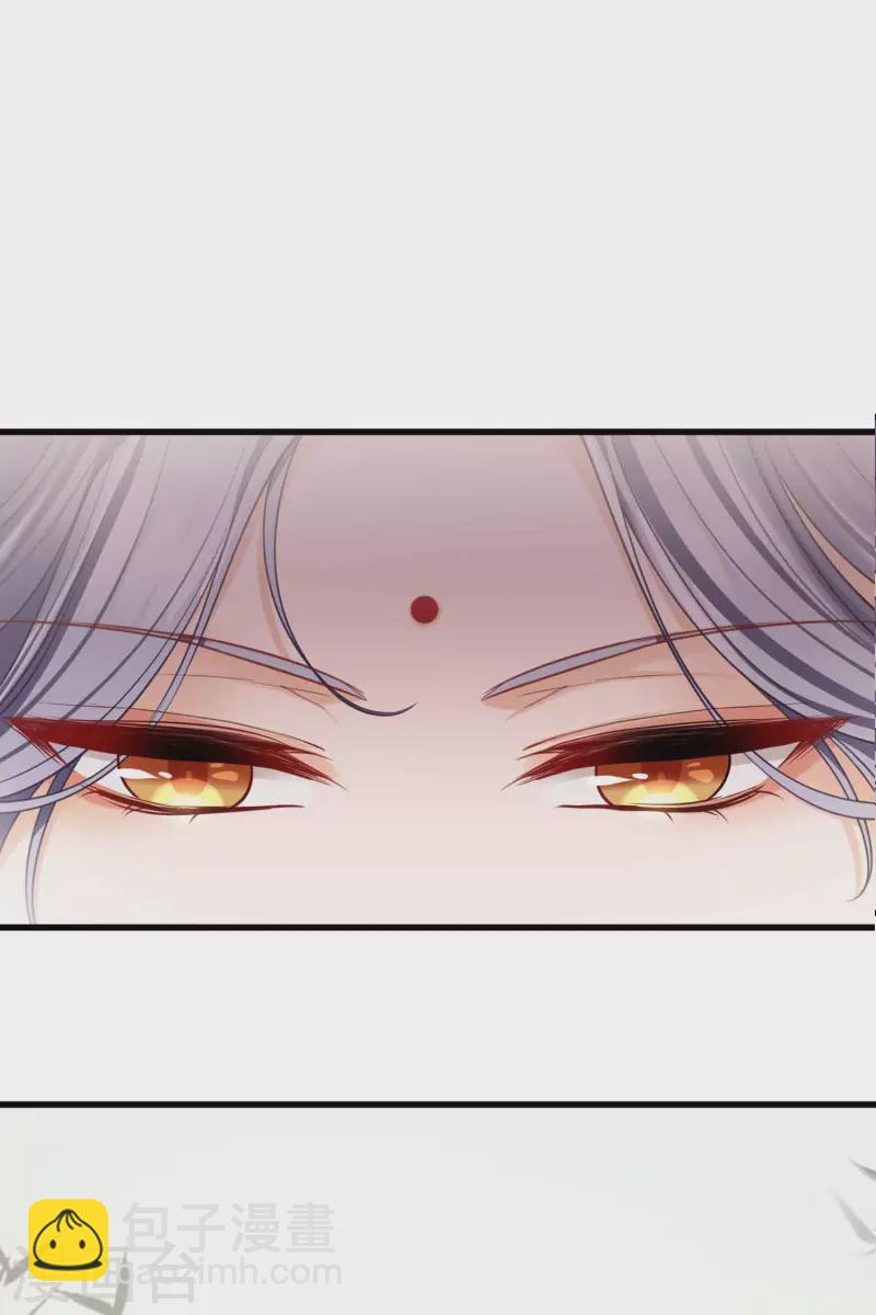 第43话 六王妃-第50话