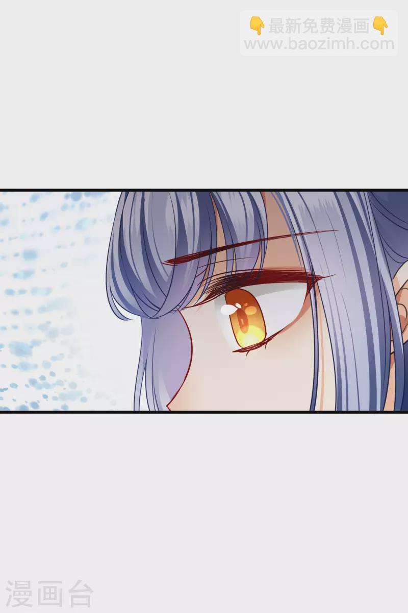 第43话 六王妃-第50话