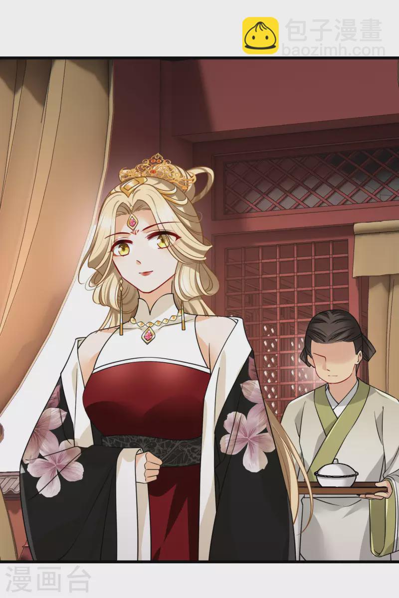 第47话 误会-第54话