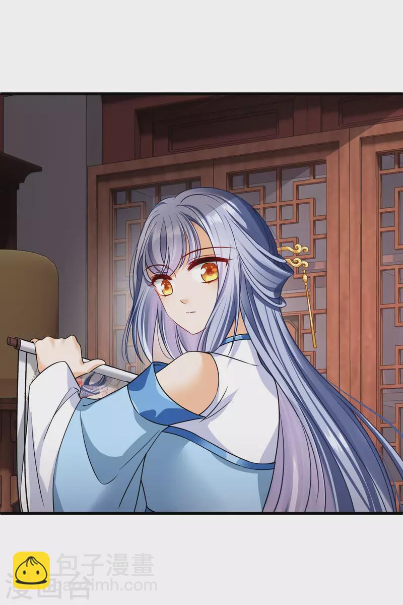 第47话 误会-第54话