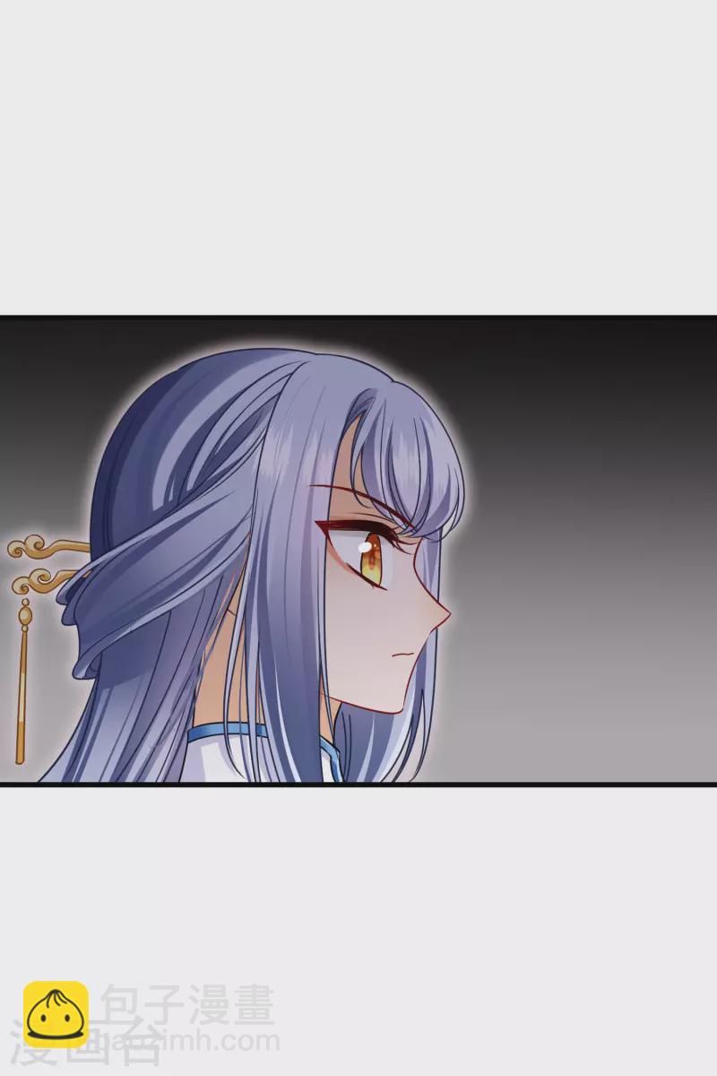 第47话 误会-第54话