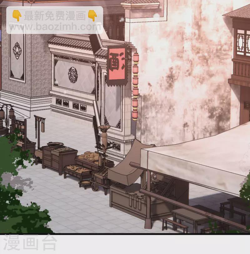 第47话 误会-第54话