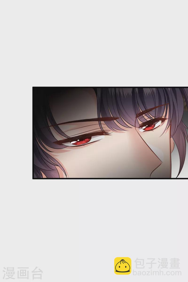 第51话 阴差阳错-第60话