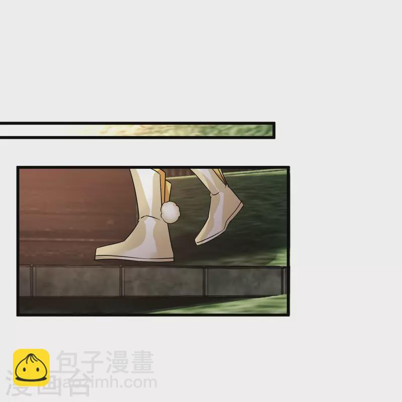 第51话 阴差阳错-第60话