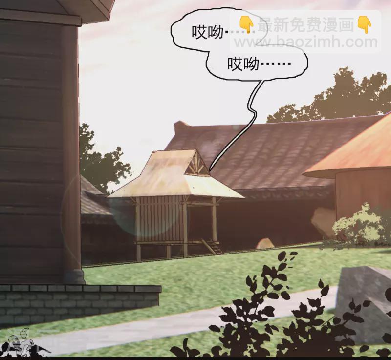 第51话 阴差阳错-第60话