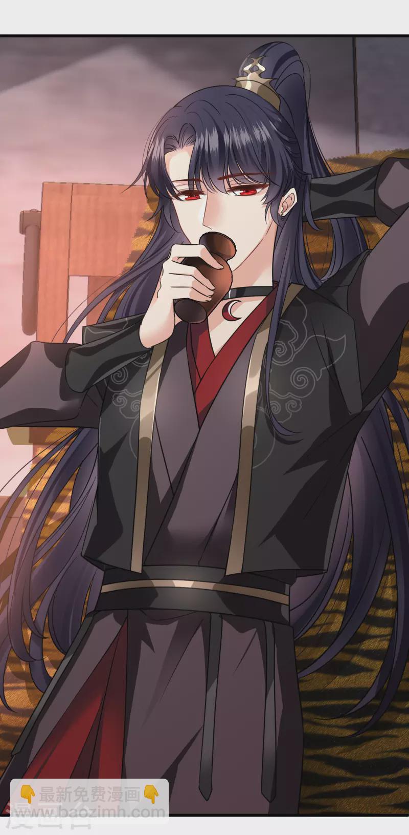 第51话 阴差阳错-第60话