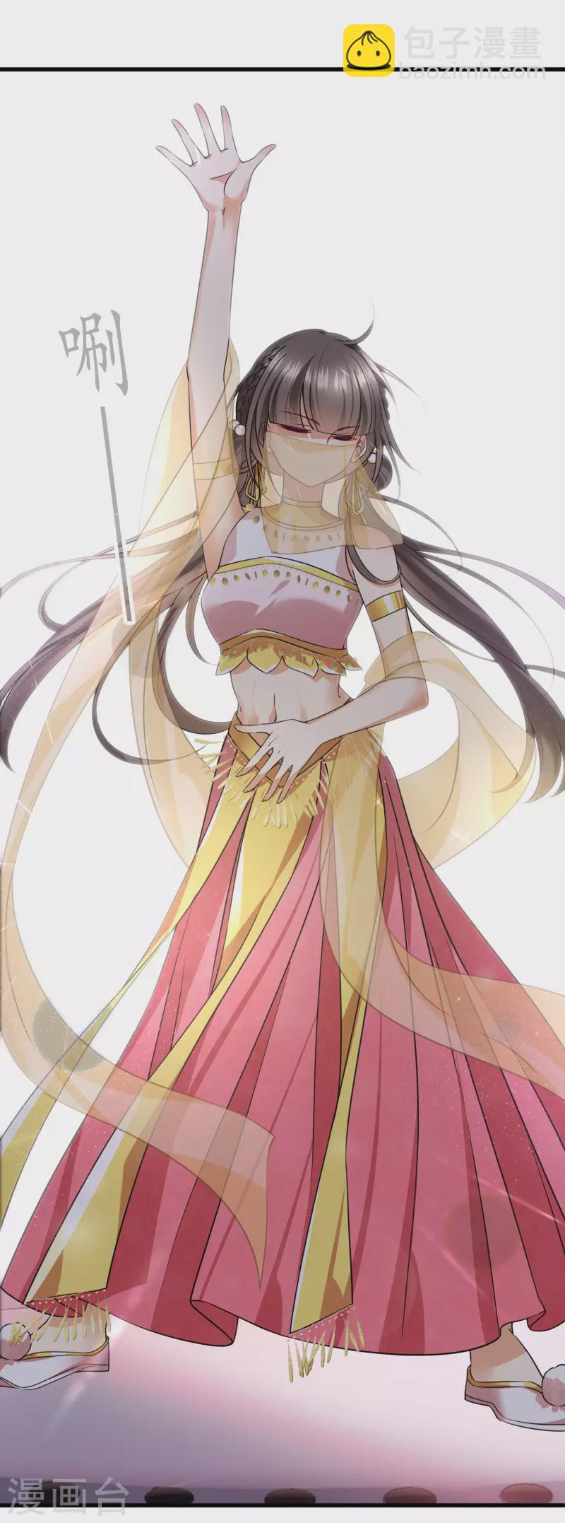 第53话 是、是他！？-第62话