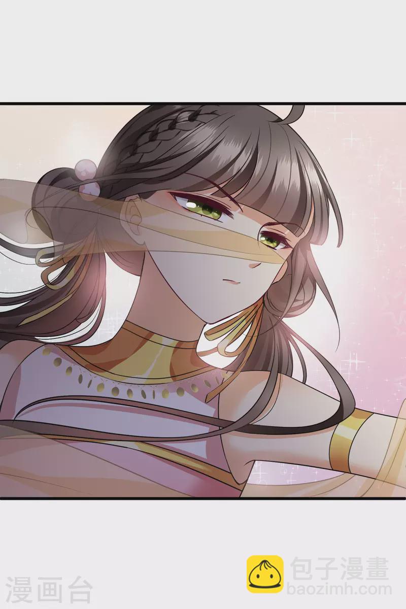 第53话 是、是他！？-第62话