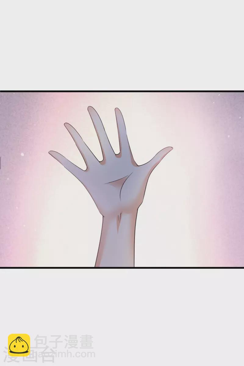 第53话 是、是他！？-第62话