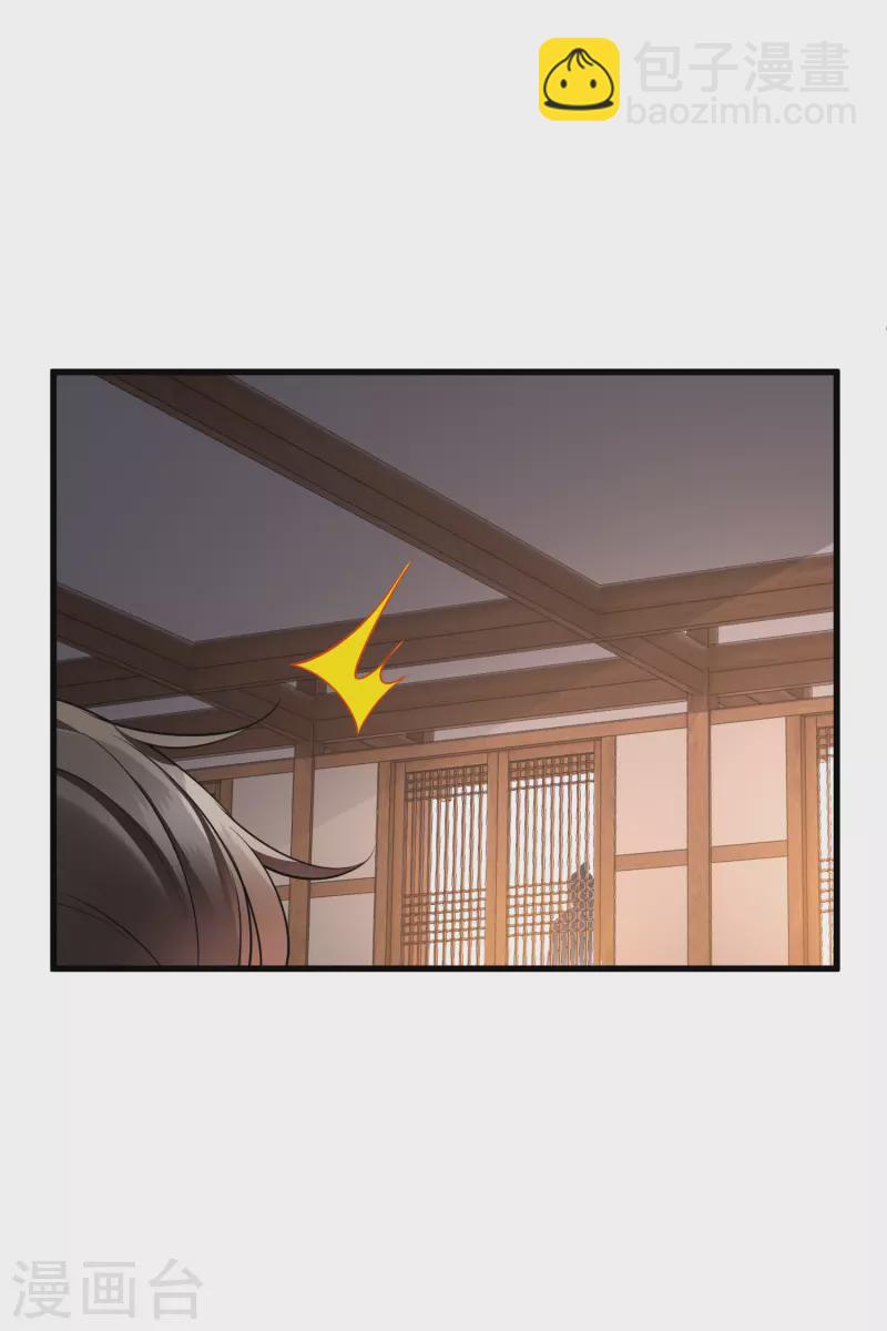 第55话 欢喜冤家-第64话