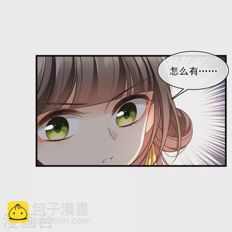 第55话 欢喜冤家-第64话