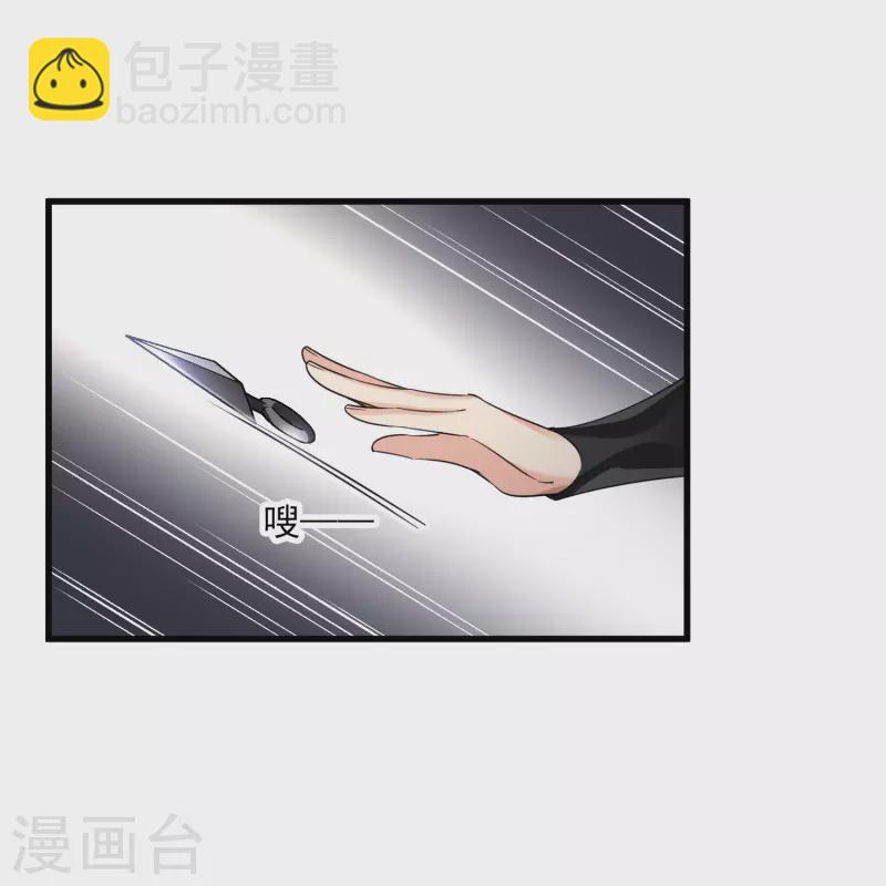 第55话 欢喜冤家-第64话