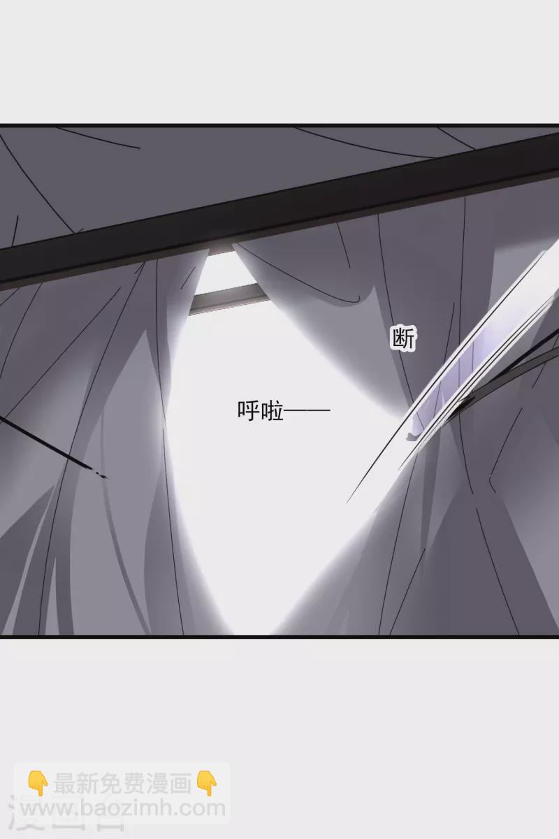 第55话 欢喜冤家-第64话