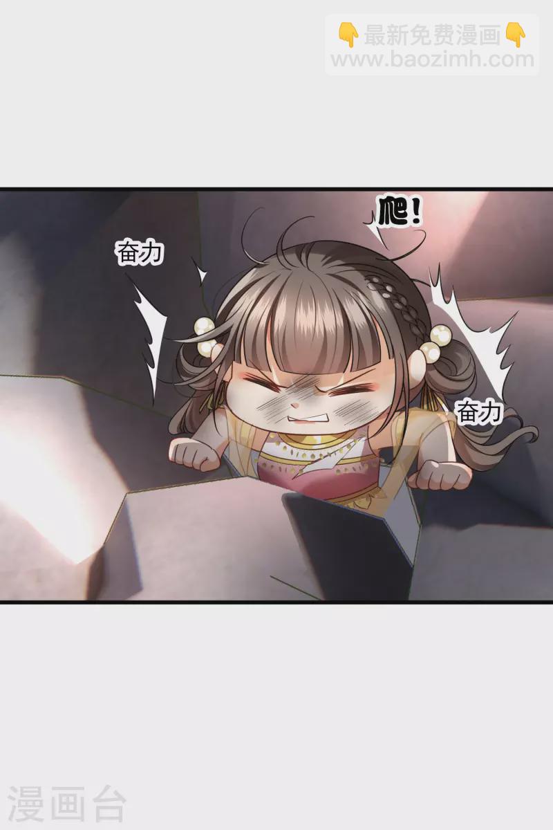 第55话 欢喜冤家-第64话