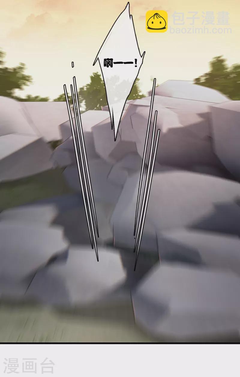 第55话 欢喜冤家-第64话