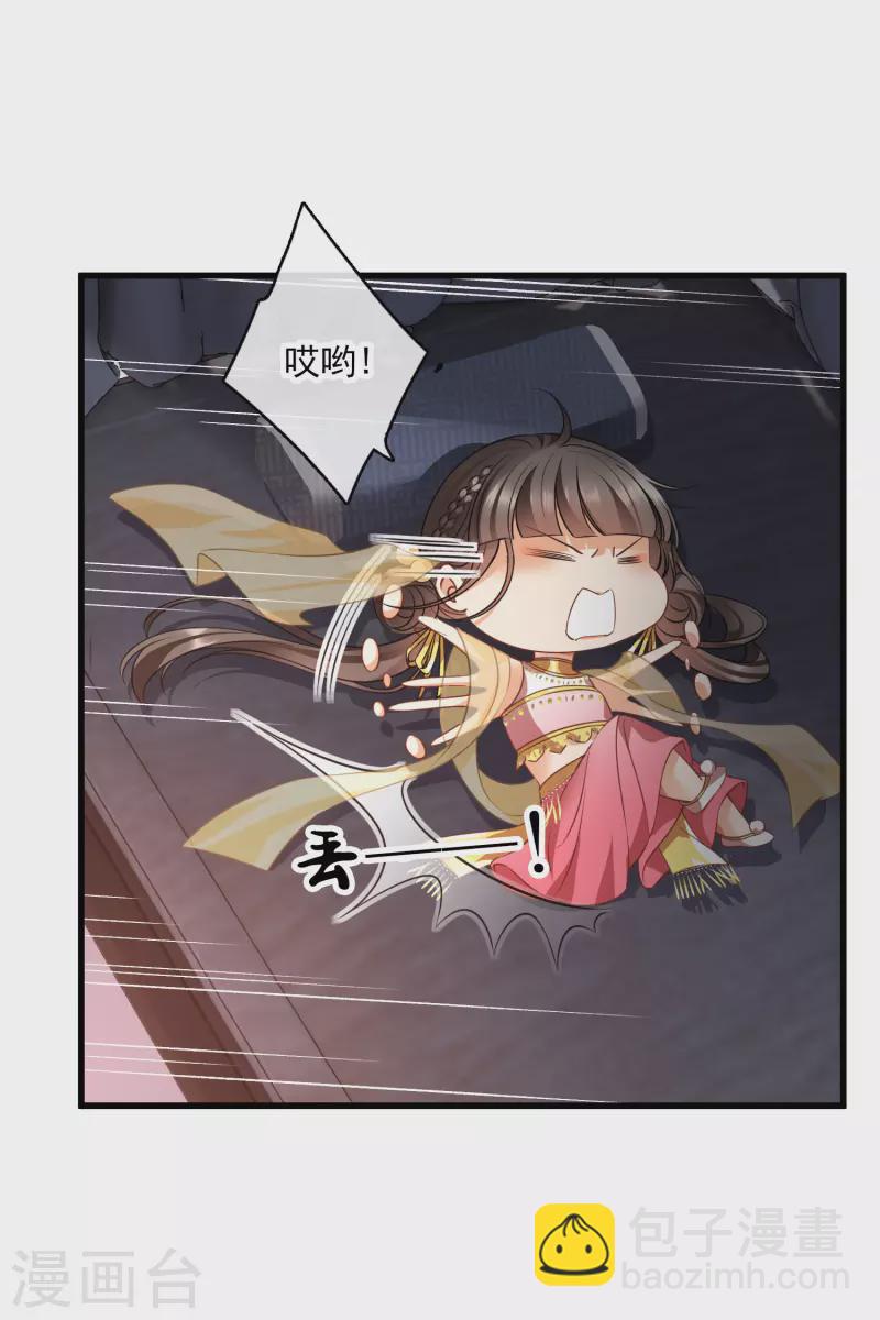 第55话 欢喜冤家-第64话