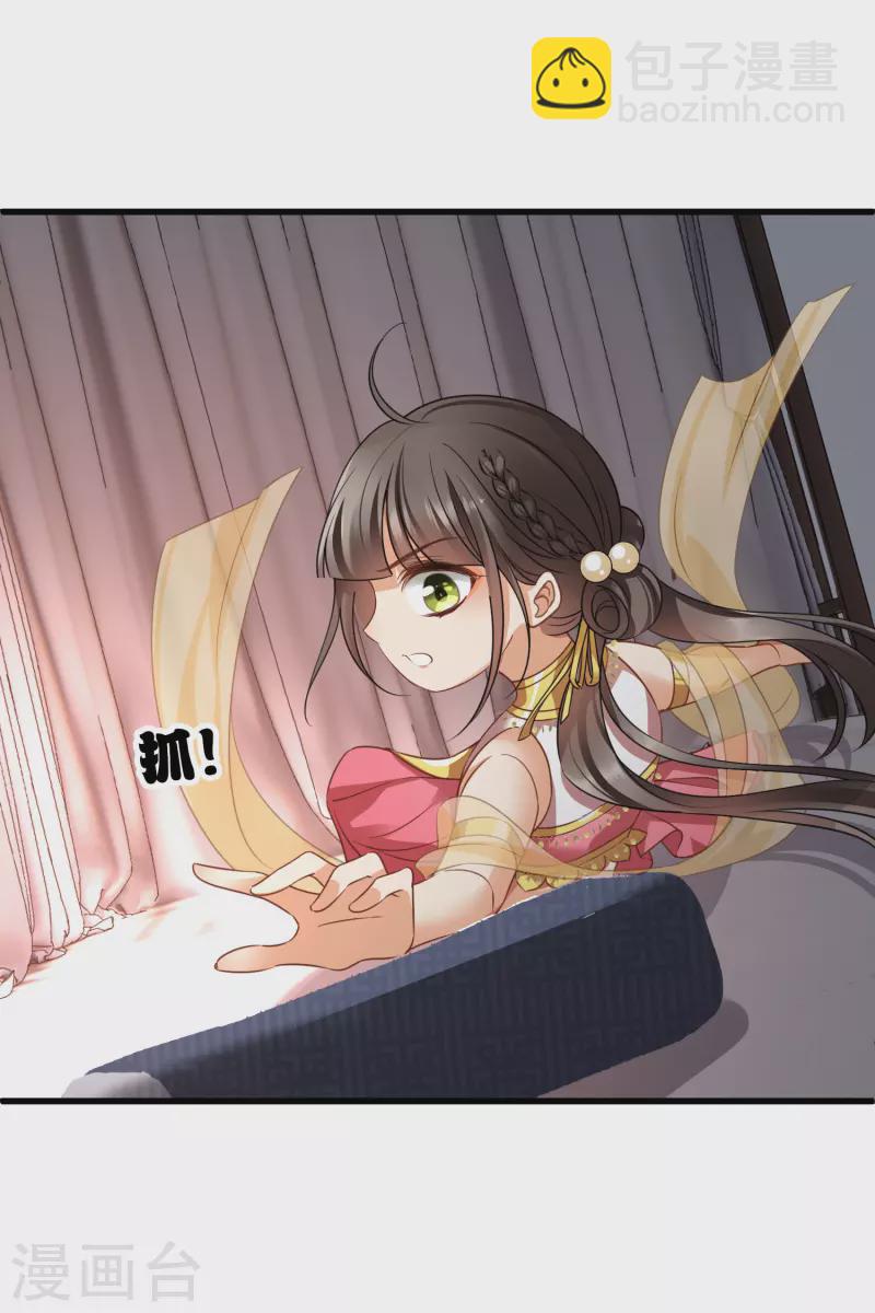 第55话 欢喜冤家-第64话