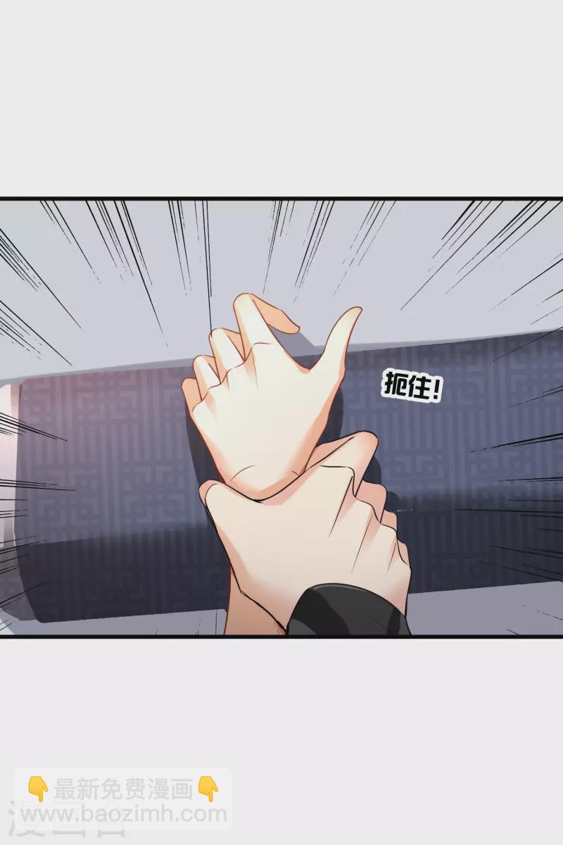 第55话 欢喜冤家-第64话