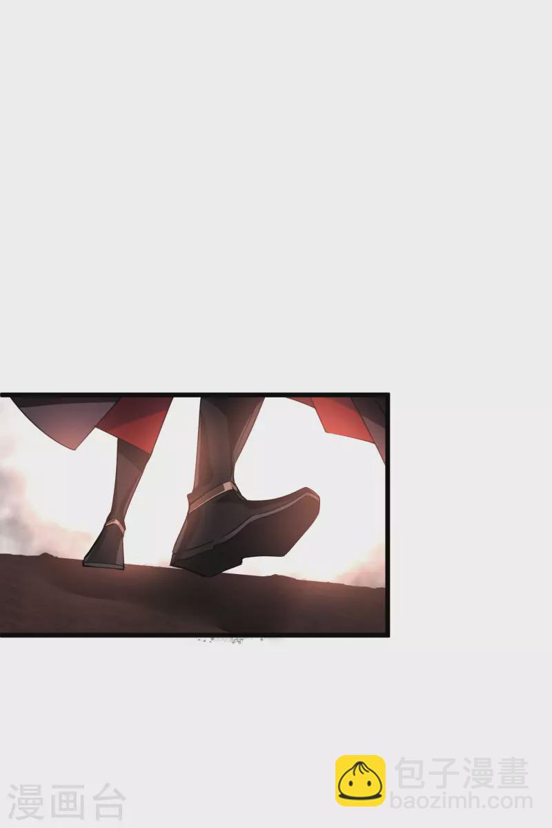 第59话 真可惜啊二叔-第68话