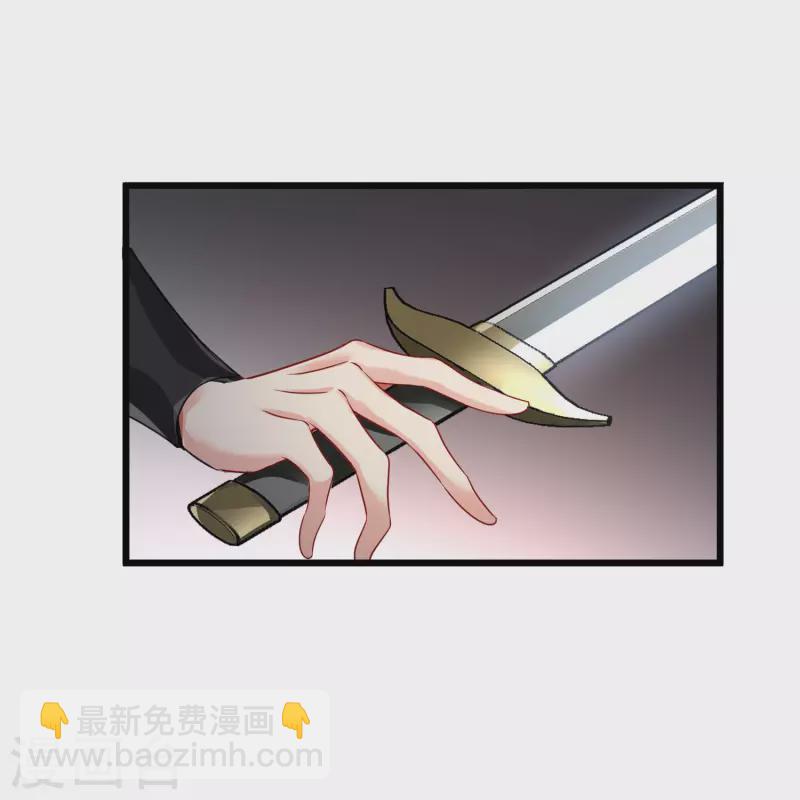 第59话 真可惜啊二叔-第68话