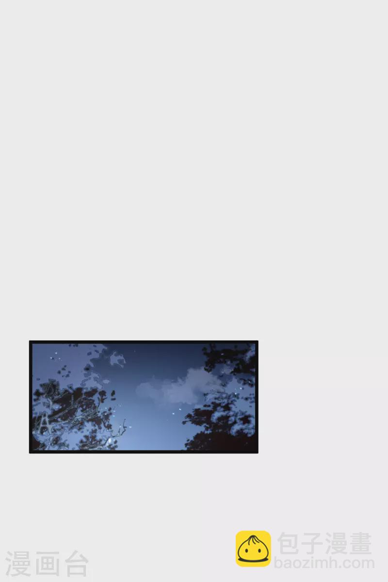 第61话 复仇-第70话