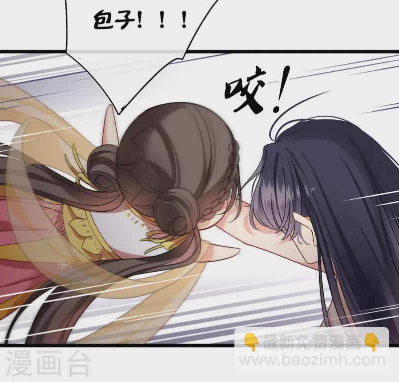 第63话 包子！-第72话