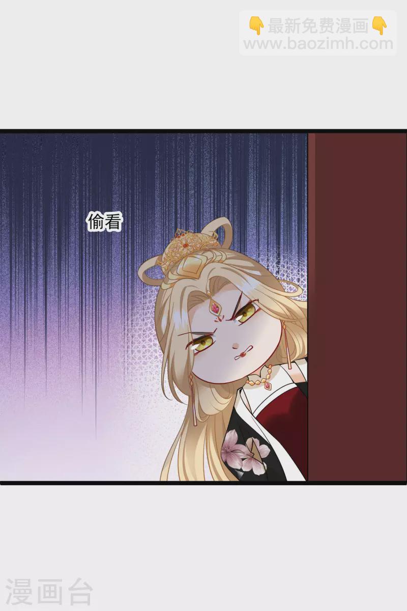 第65话 担心的王爷-第74话