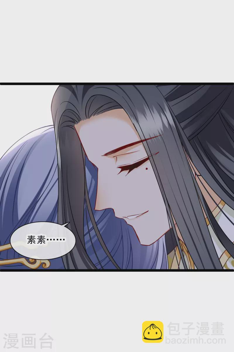 第65话 担心的王爷-第74话