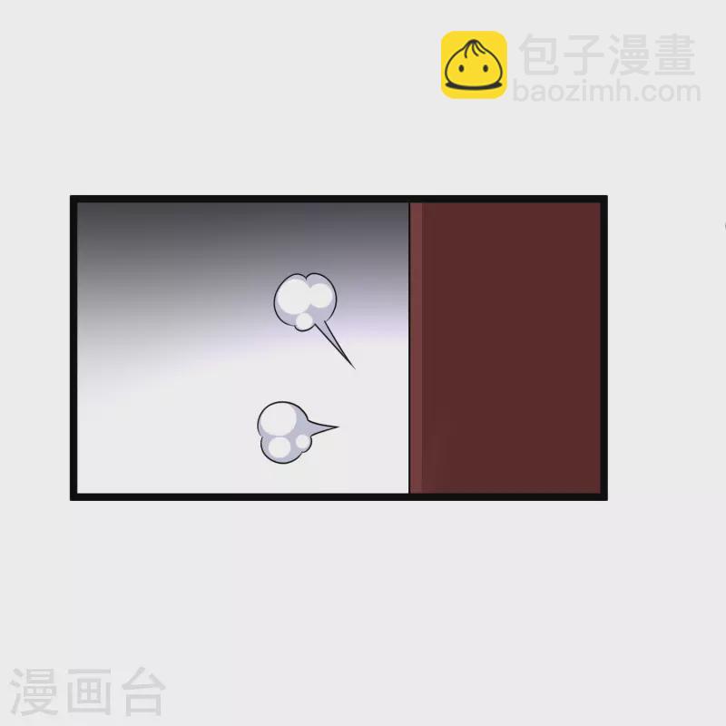 第65话 担心的王爷-第74话