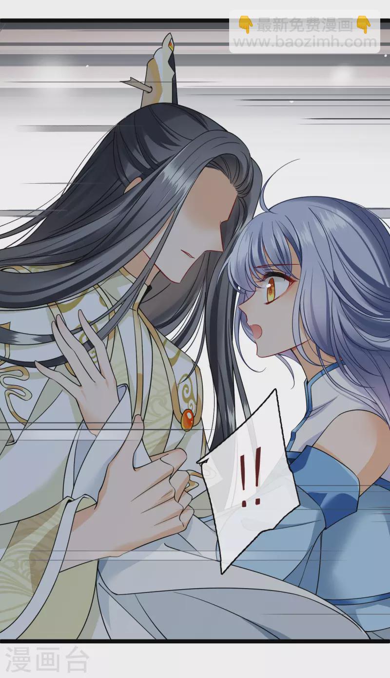 第65话 担心的王爷-第74话