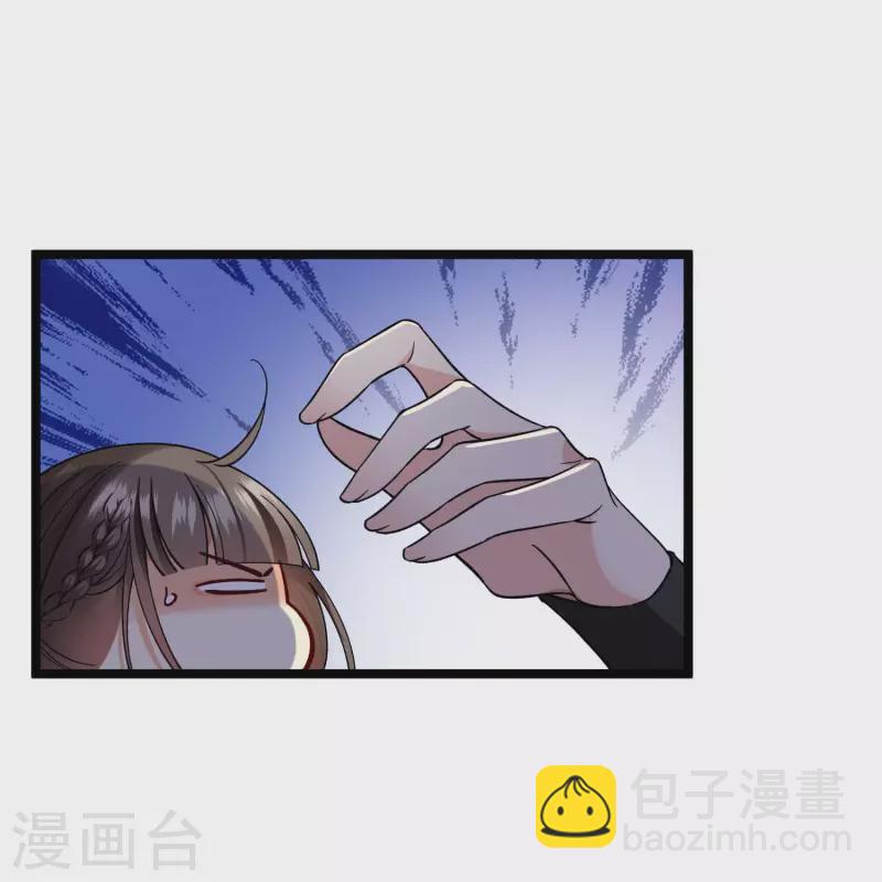 第73话 我要你整个沈家都逃不掉！-第82话