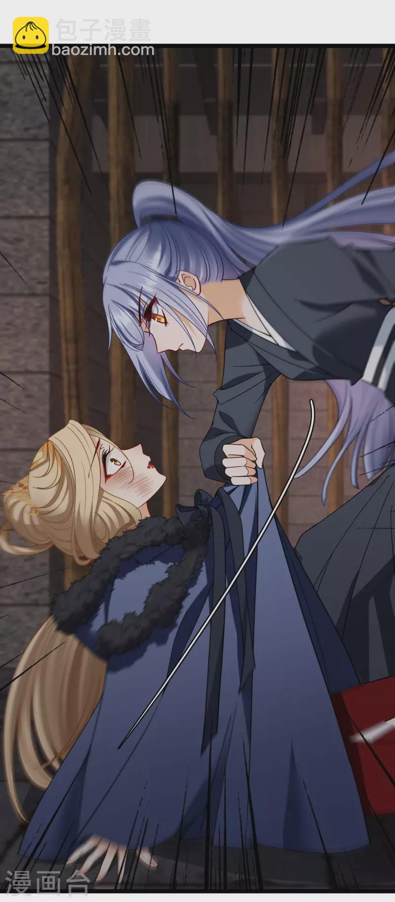 第73话 我要你整个沈家都逃不掉！-第82话