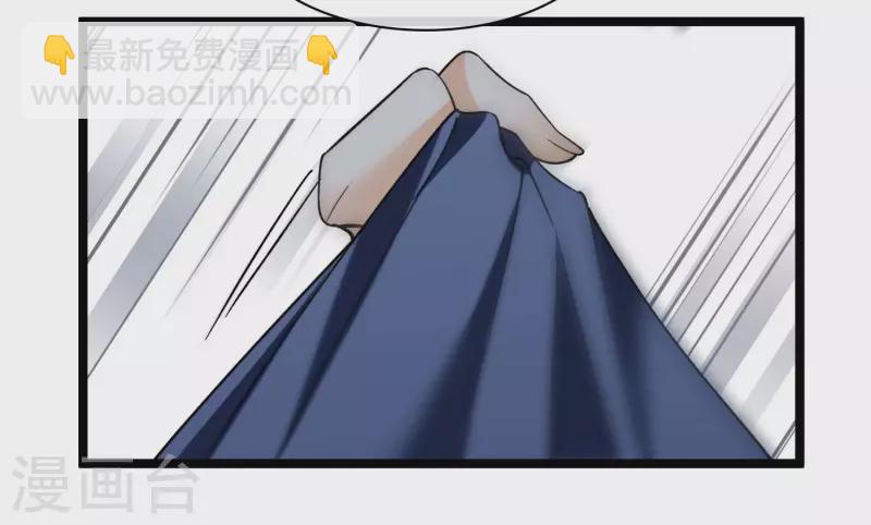 第73话 我要你整个沈家都逃不掉！-第82话