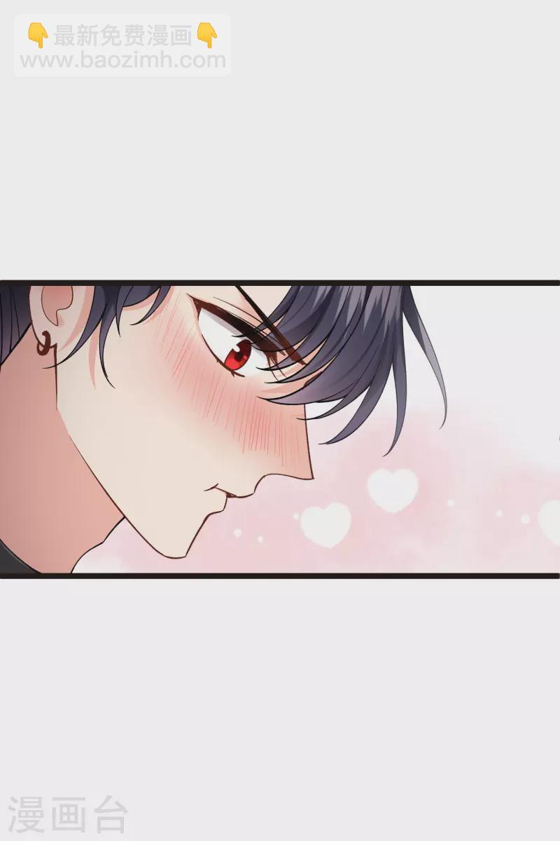 第75话 你，你住手！-第84话