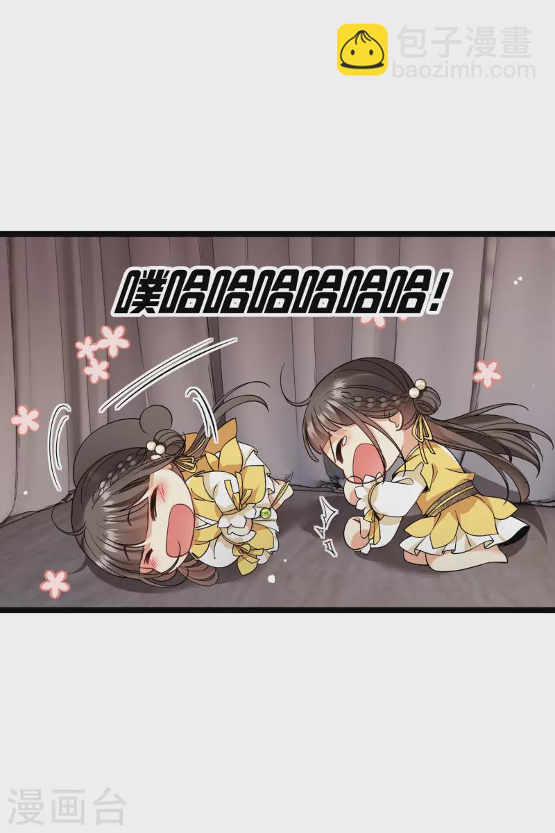 第75话 你，你住手！-第84话