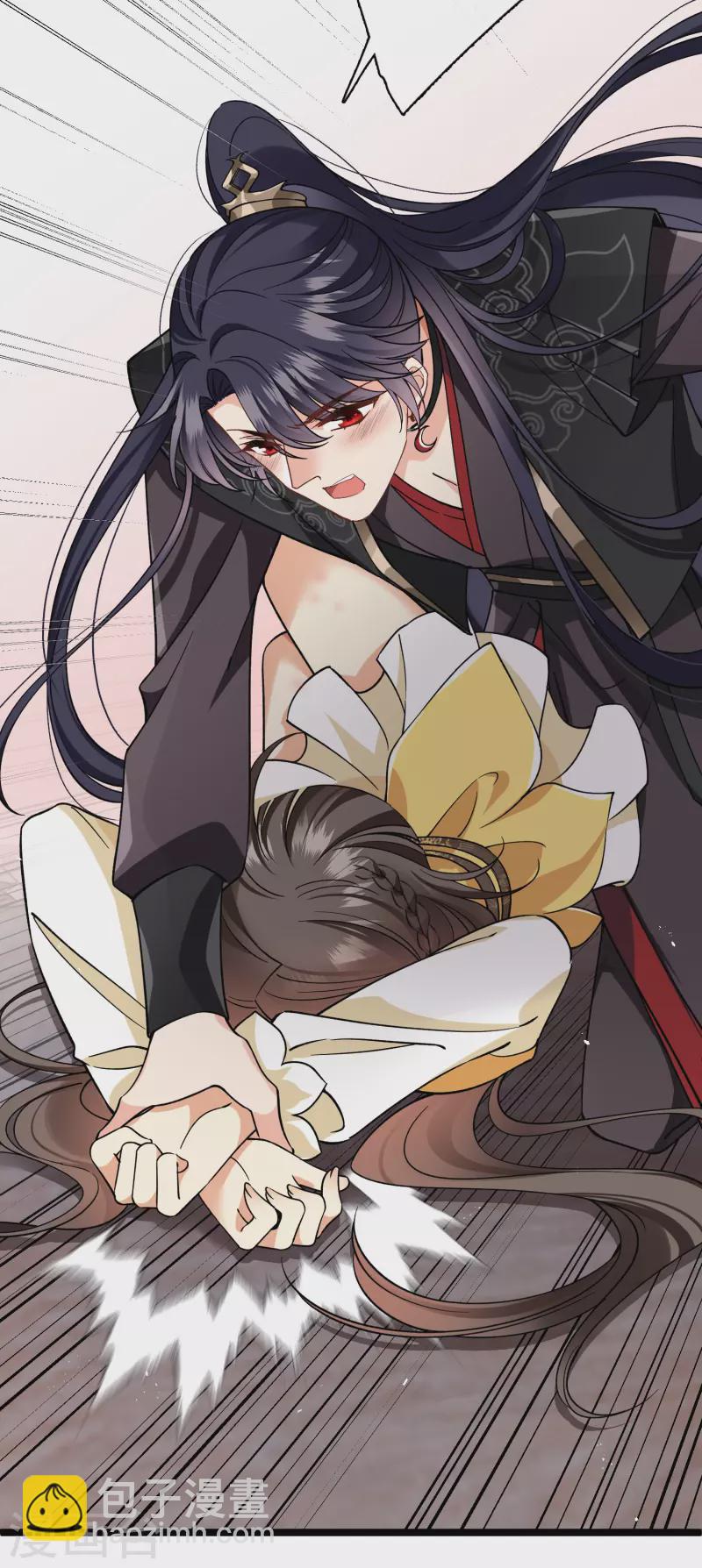 第75话 你，你住手！-第84话