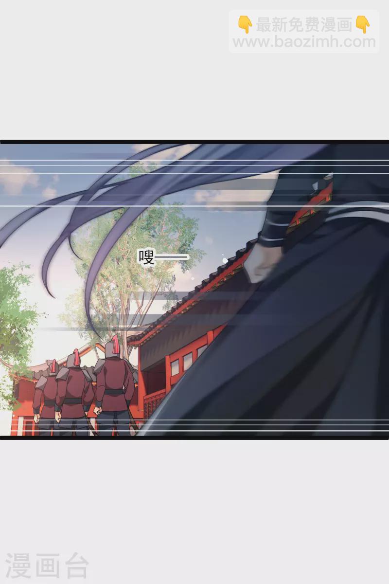 第75话 你，你住手！-第84话