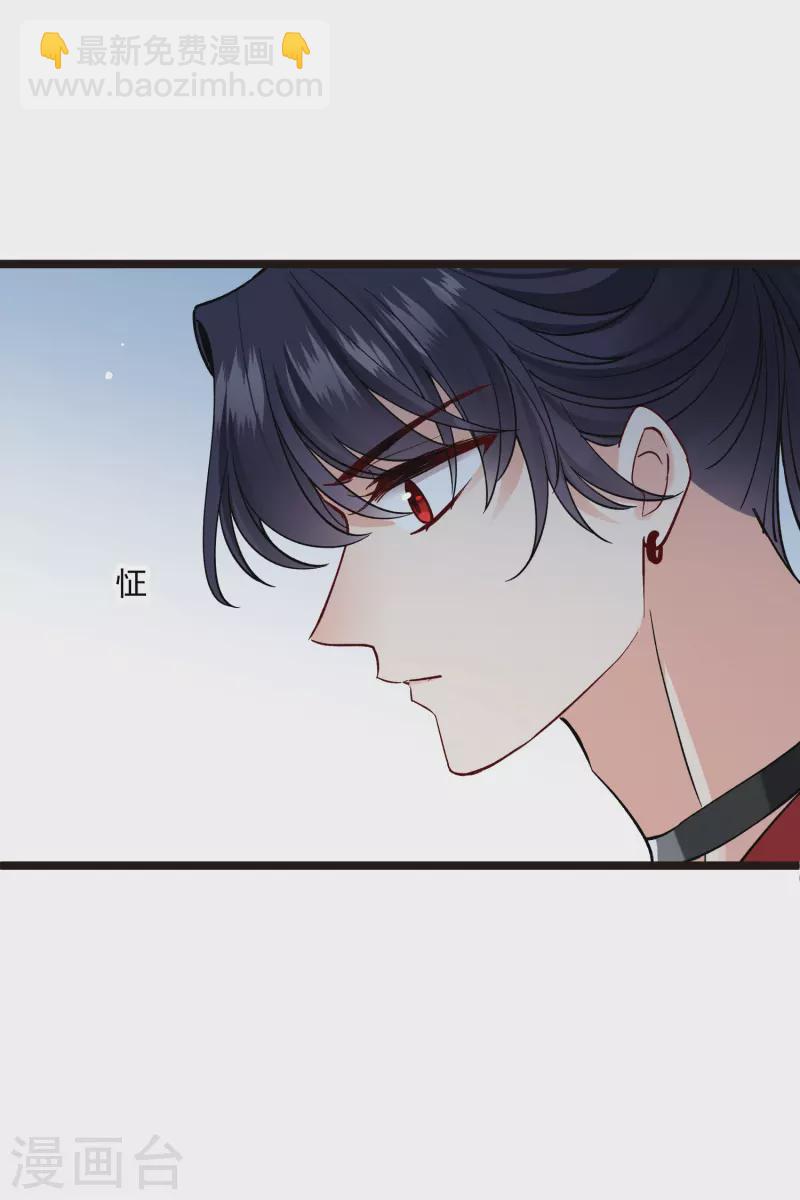 第75话 你，你住手！-第84话