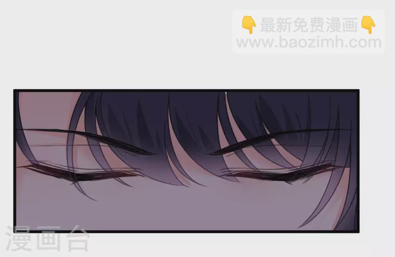 第8话 素素你凶本王-第10话