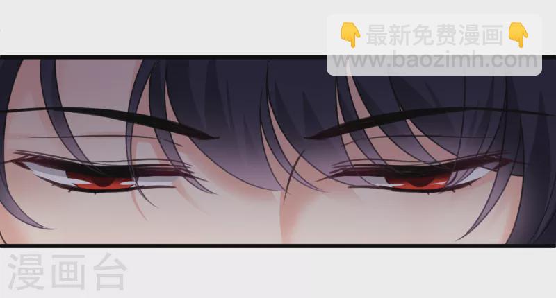 第8话 素素你凶本王-第10话