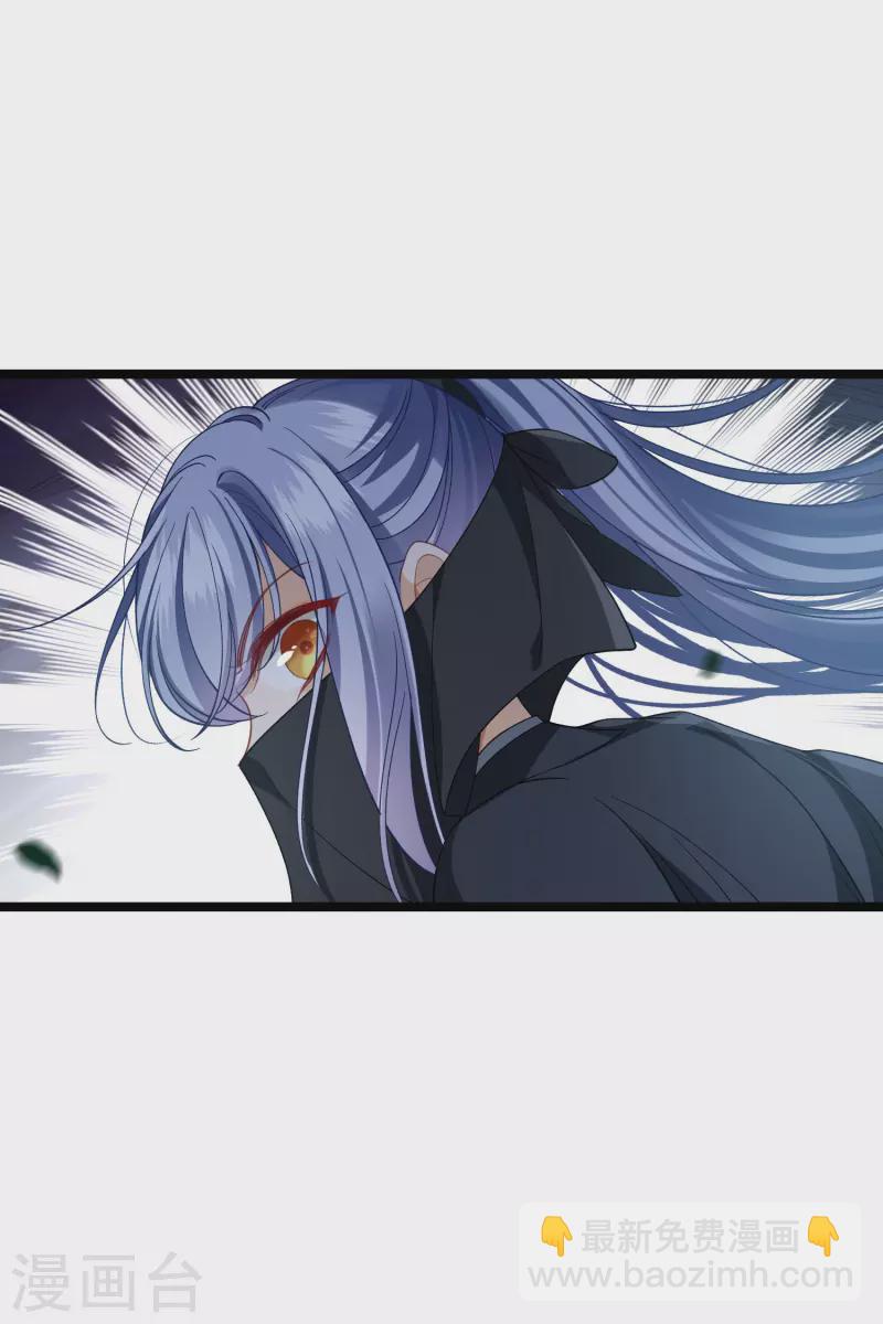 第85话 终于离开-第94话