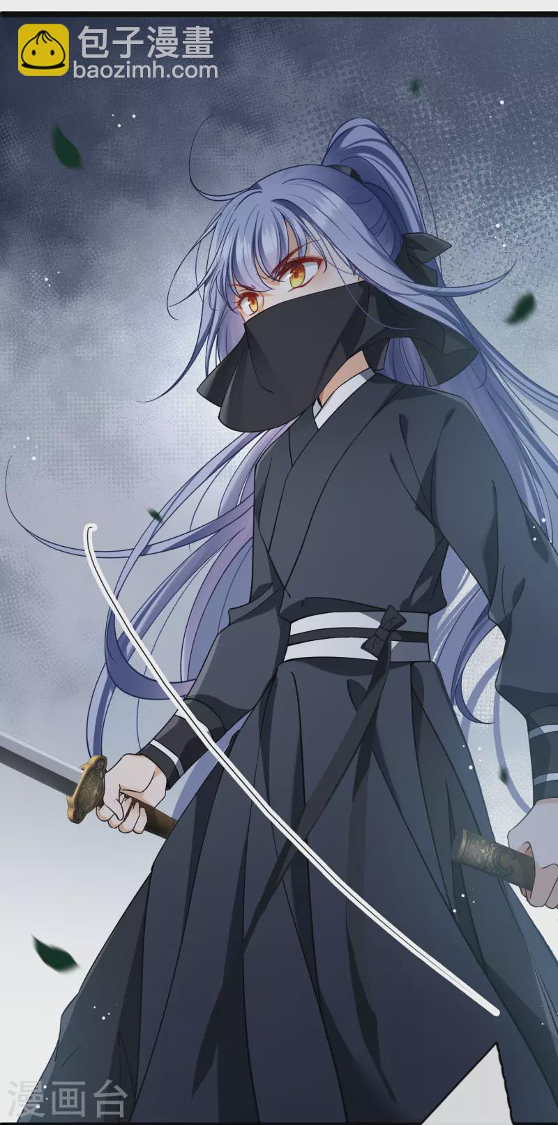 第85话 终于离开-第94话