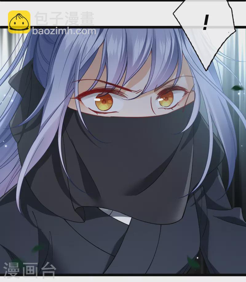 第85话 终于离开-第94话