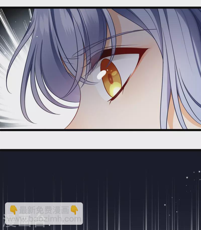 第89话 素素，有血，脏-第98话