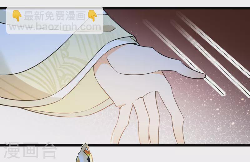 第89话 素素，有血，脏-第98话