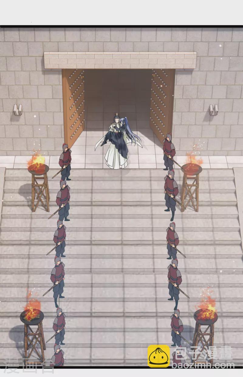 第89话 素素，有血，脏-第98话