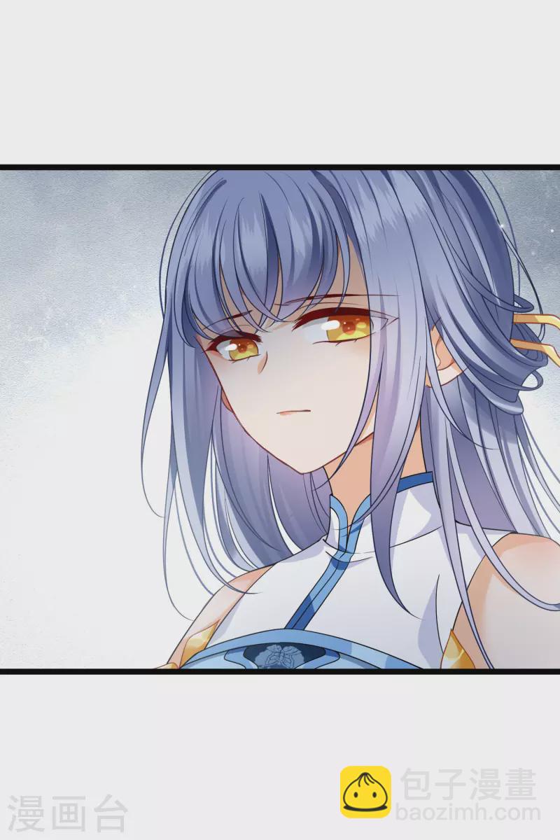 第91话 白慕之-第100话