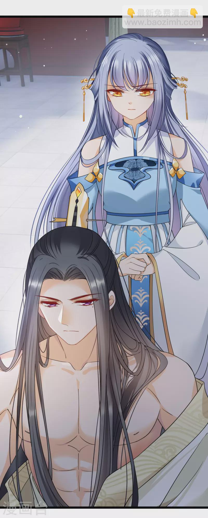 第91话 白慕之-第100话