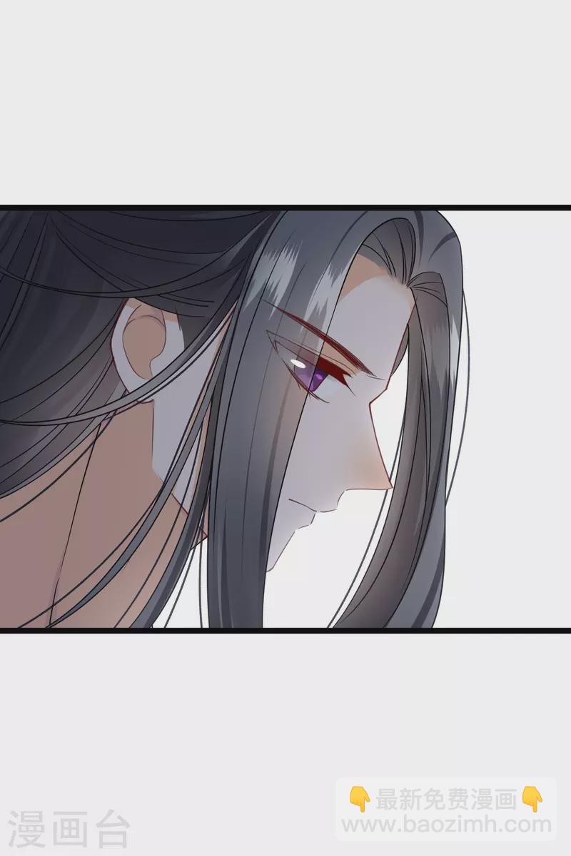 第91话 白慕之-第100话